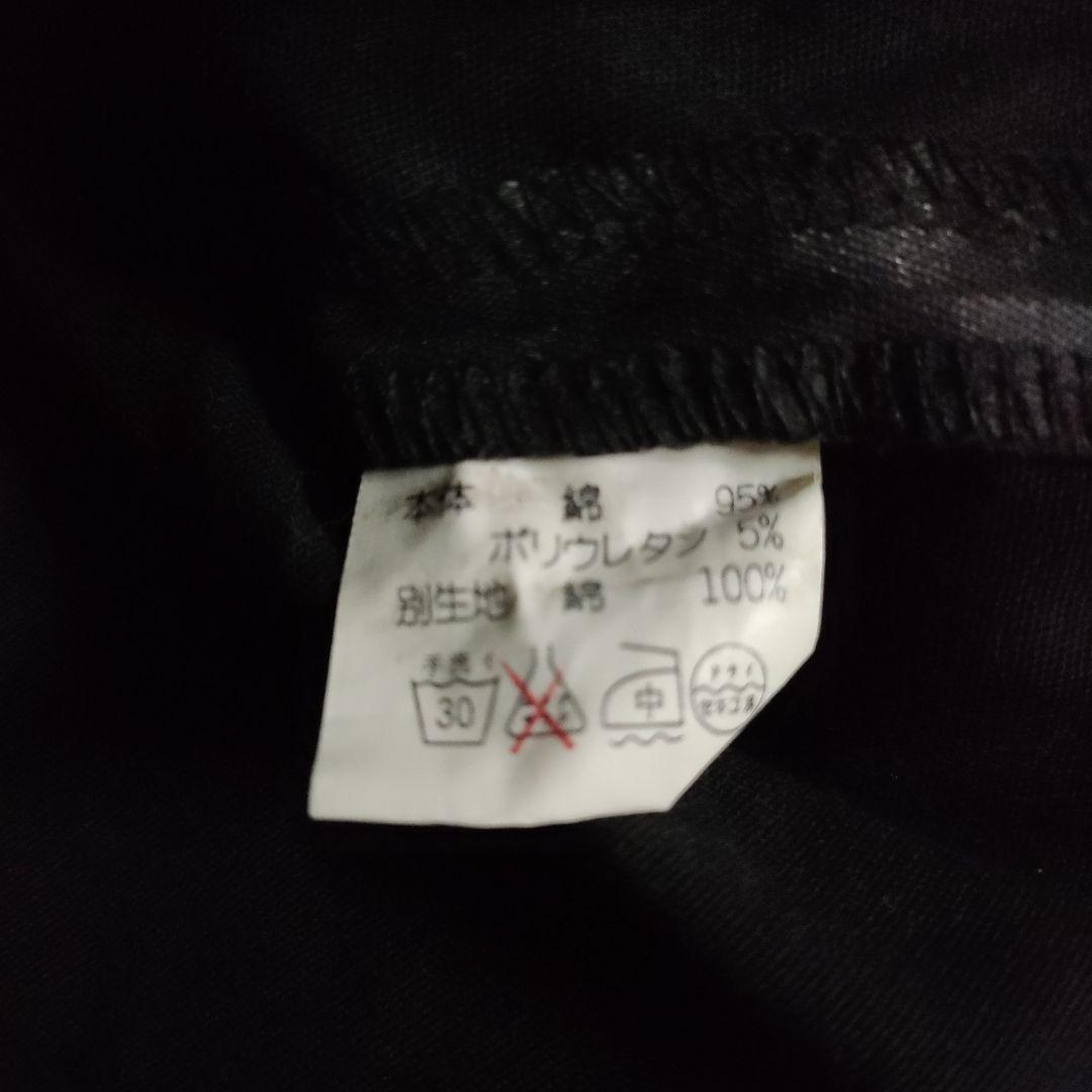 h.NAOTO ダメージベルト付き 黒 ハーフ パンツ 拘束 紐