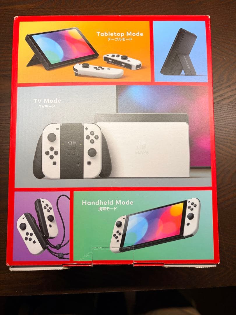 （美品！）Nintendo Switch 有機ELモデル 本体　ホワイト