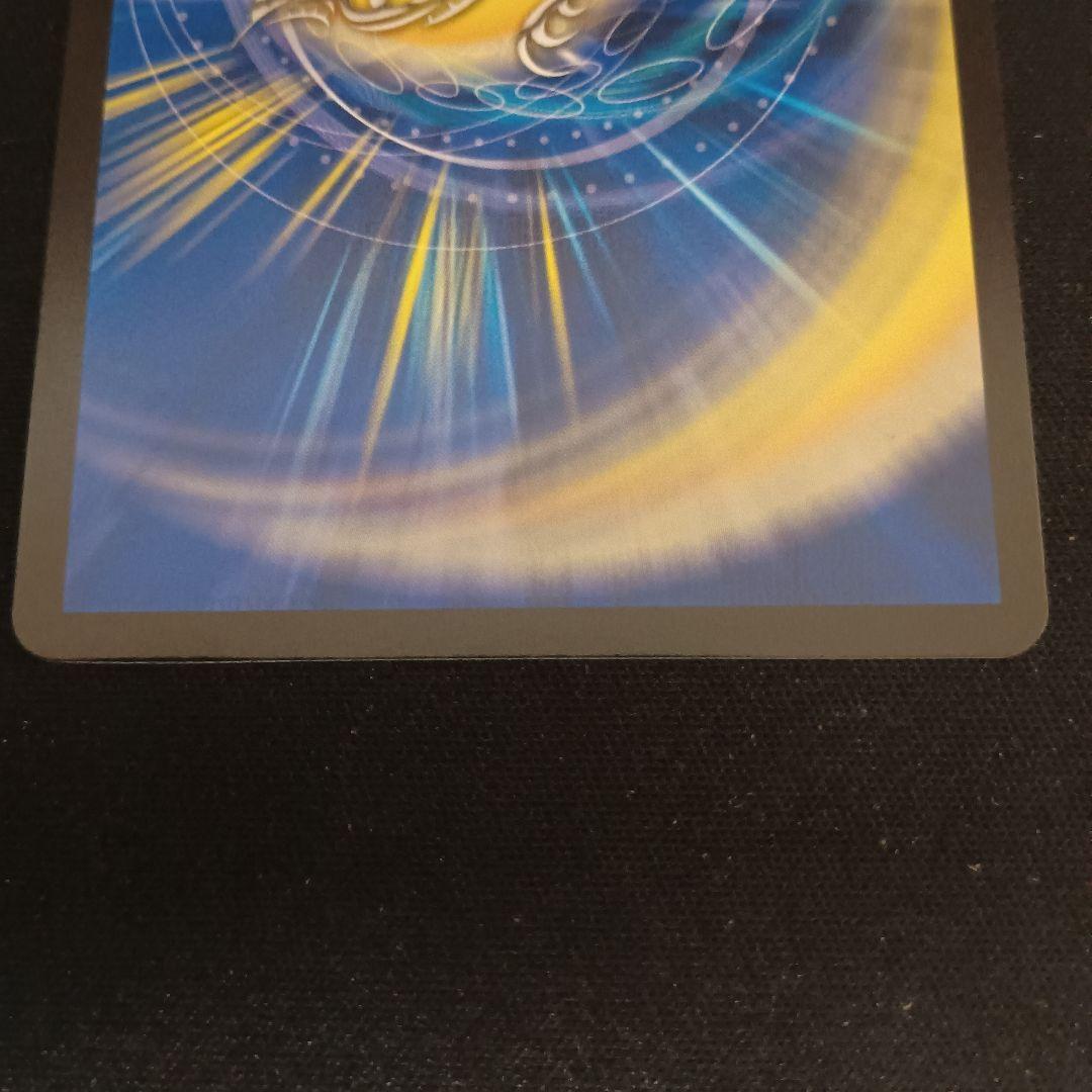 デュエルマスターズ UAM