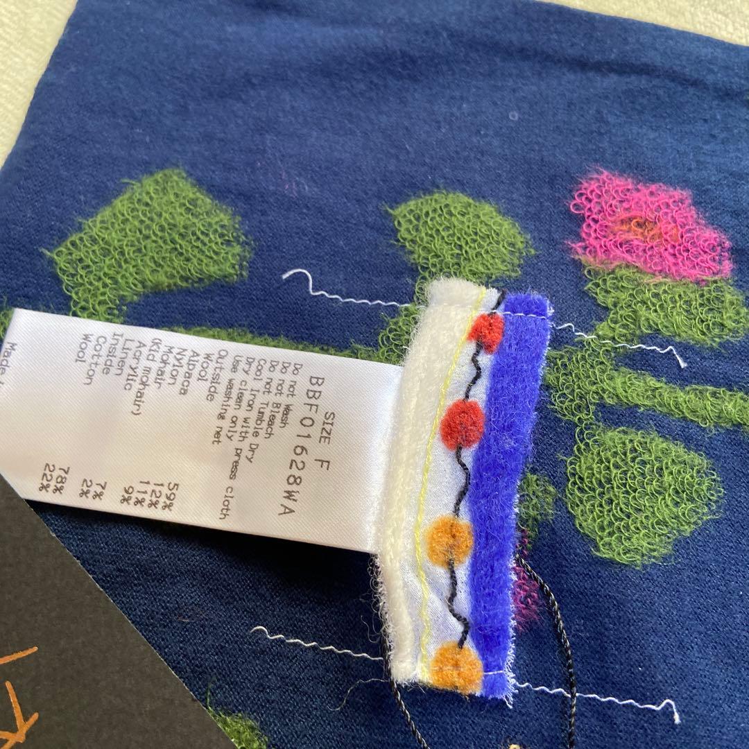 M.&KYOKO マフラー