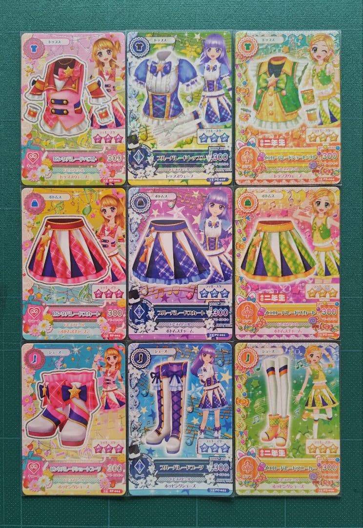 パレードコーデ