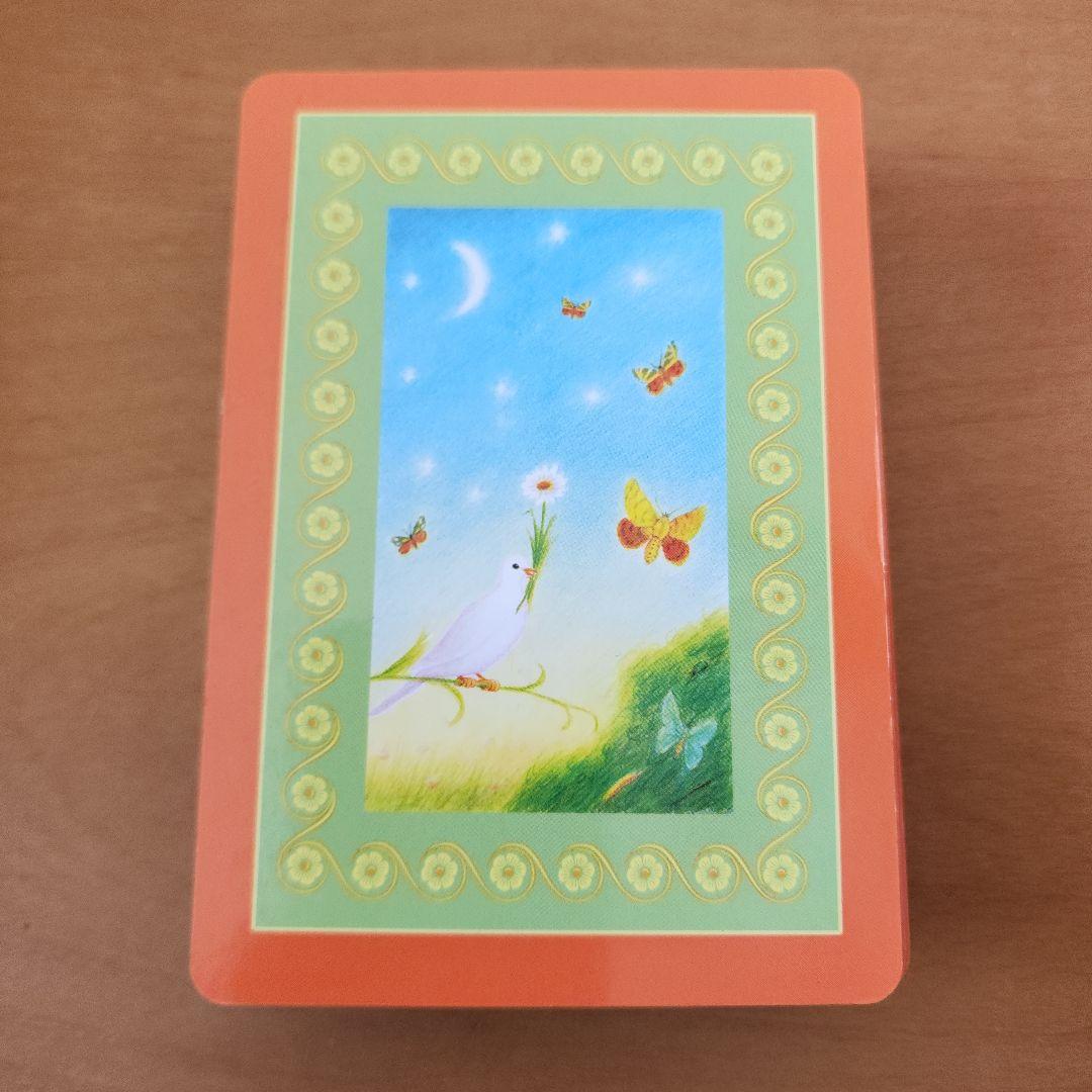 The Answer Is Simple ザアンサーイズシンプル　英語版