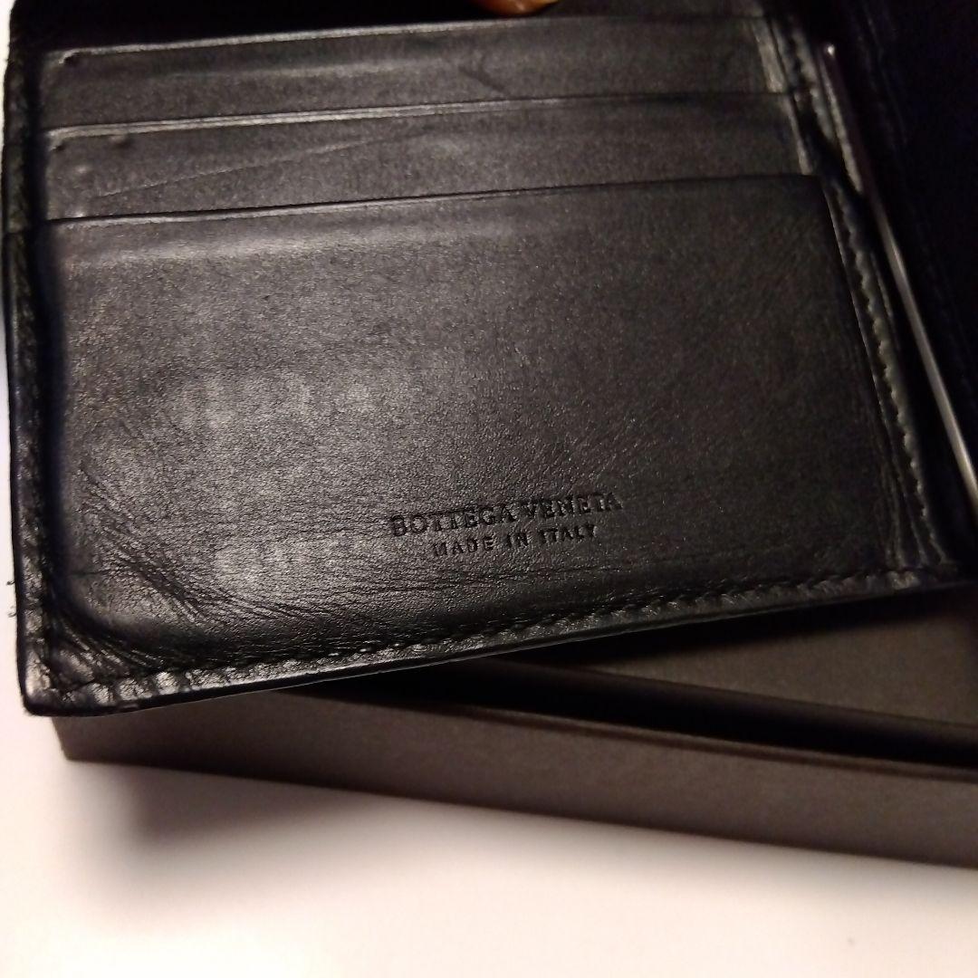 Bottega Veneta ブラック マネークリップ