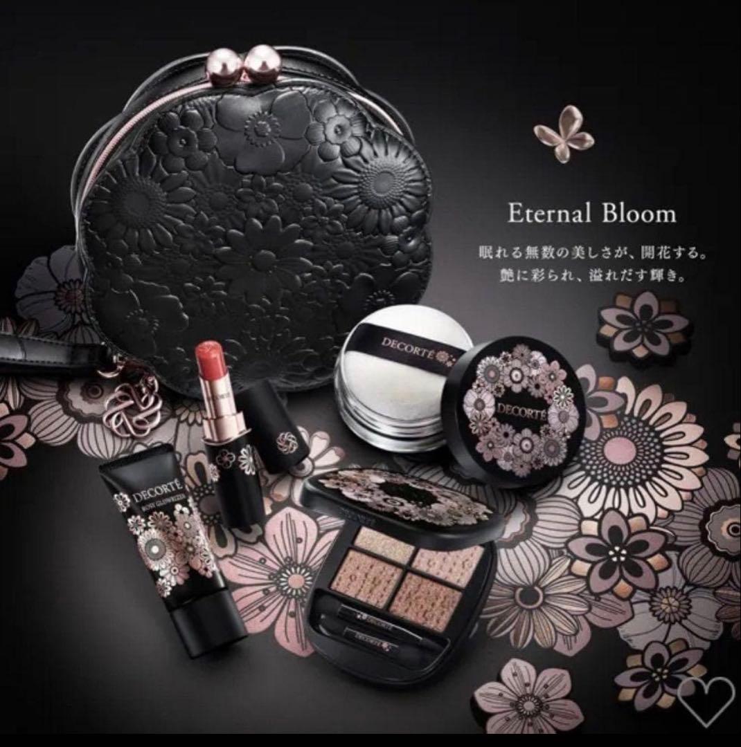 【ショッパー付】コスメデコルテ　エターナルブルームコレクション　クリスマスコフレ
