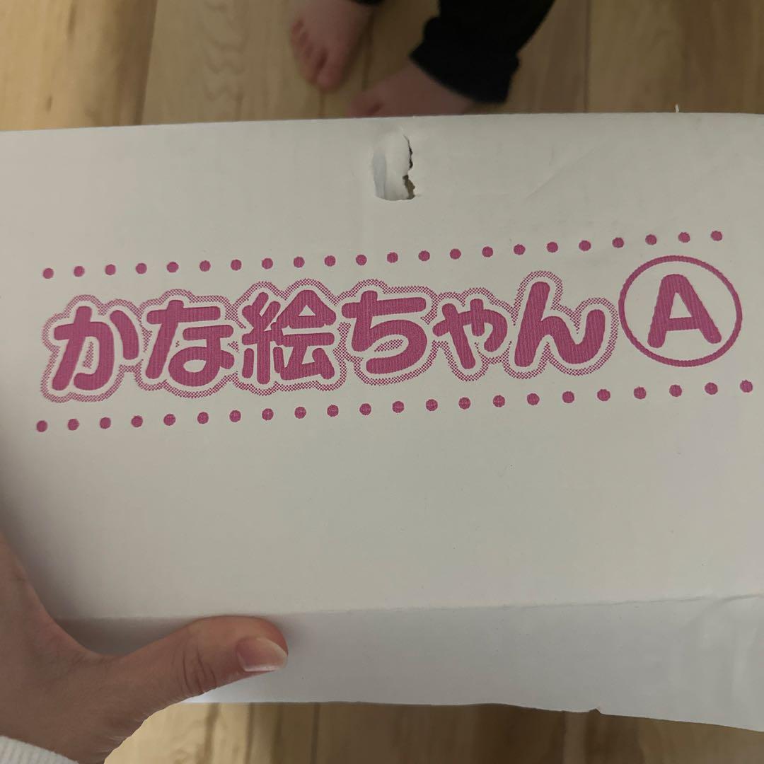 かな絵ちゃん A 001〜600 七田式　フラッシュカード