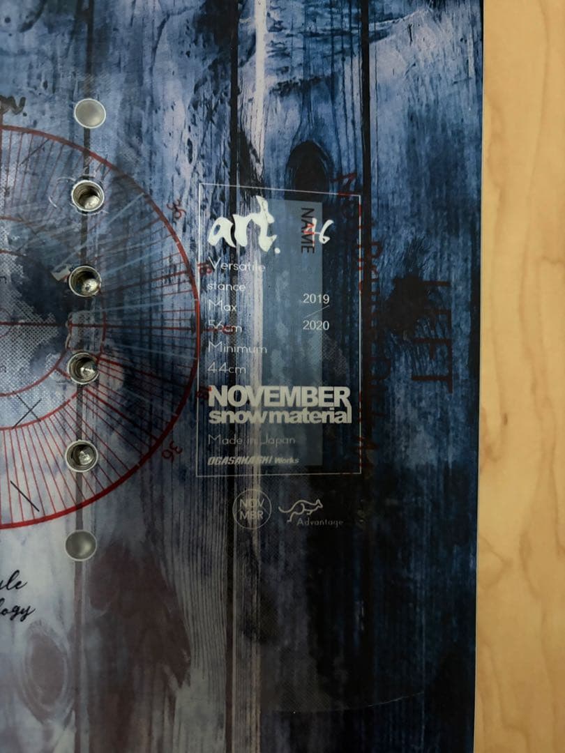 NOVEMBER artist 146cm スノーボード