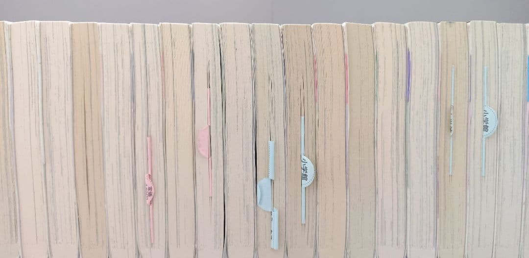 境界のRINNE 全40巻 全巻セット 高橋留美子