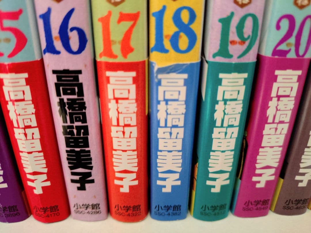 境界のRINNE 全40巻 全巻セット 高橋留美子