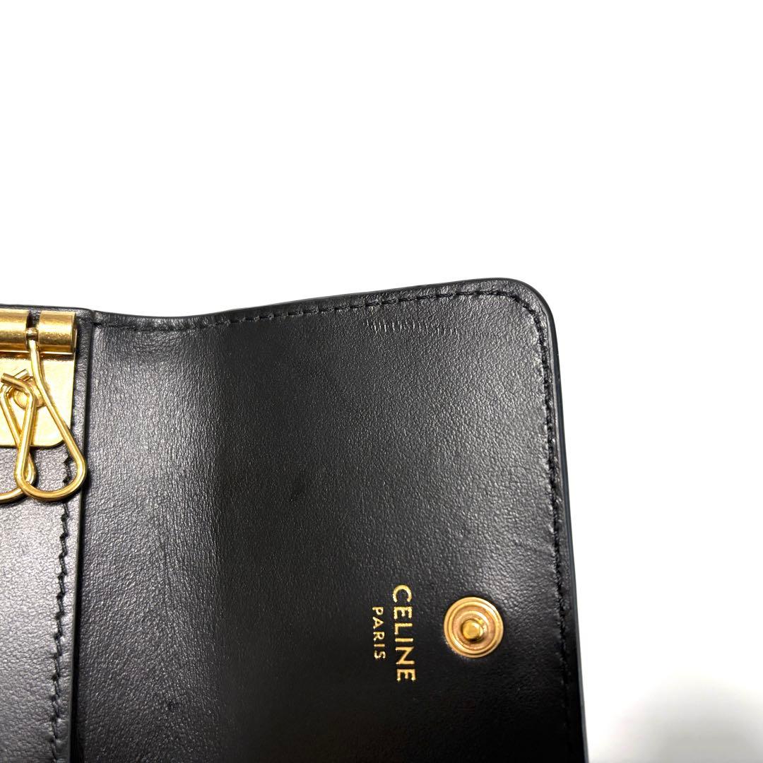 CELINE トリオンフ 6連 キーケース セリーヌ ブラック キーリング