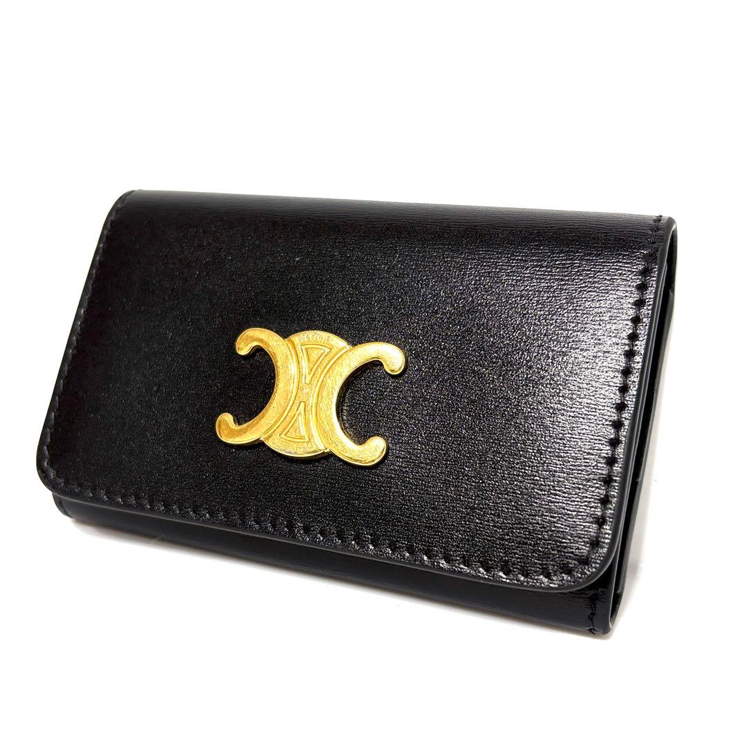 CELINE トリオンフ 6連 キーケース セリーヌ ブラック キーリング