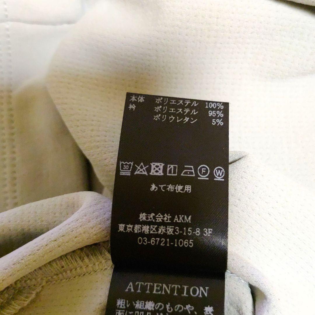 1PIU1UGUALE3 GOLF 長袖ポロシャツ グレー サイズM