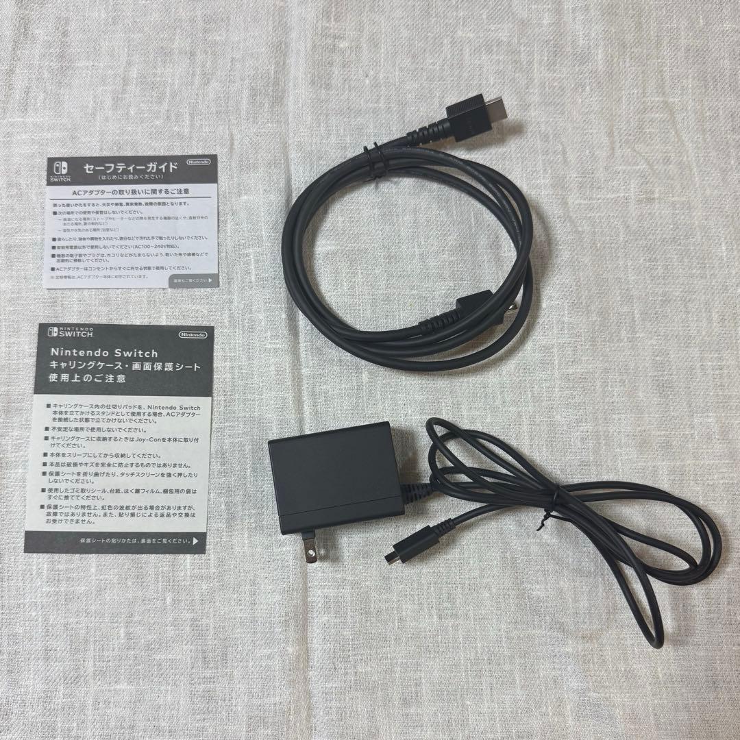 Nintendo Switch スーパーマリオ オデッセイ　セット　ソフトあり