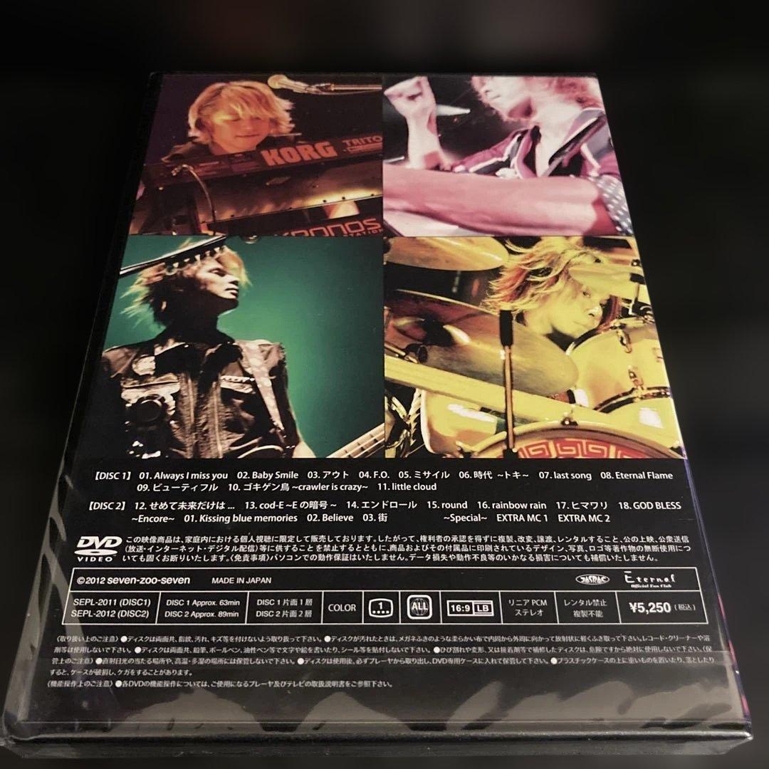 ミュージック SOPHIA TOUR 2011 Eternal presents LIVE