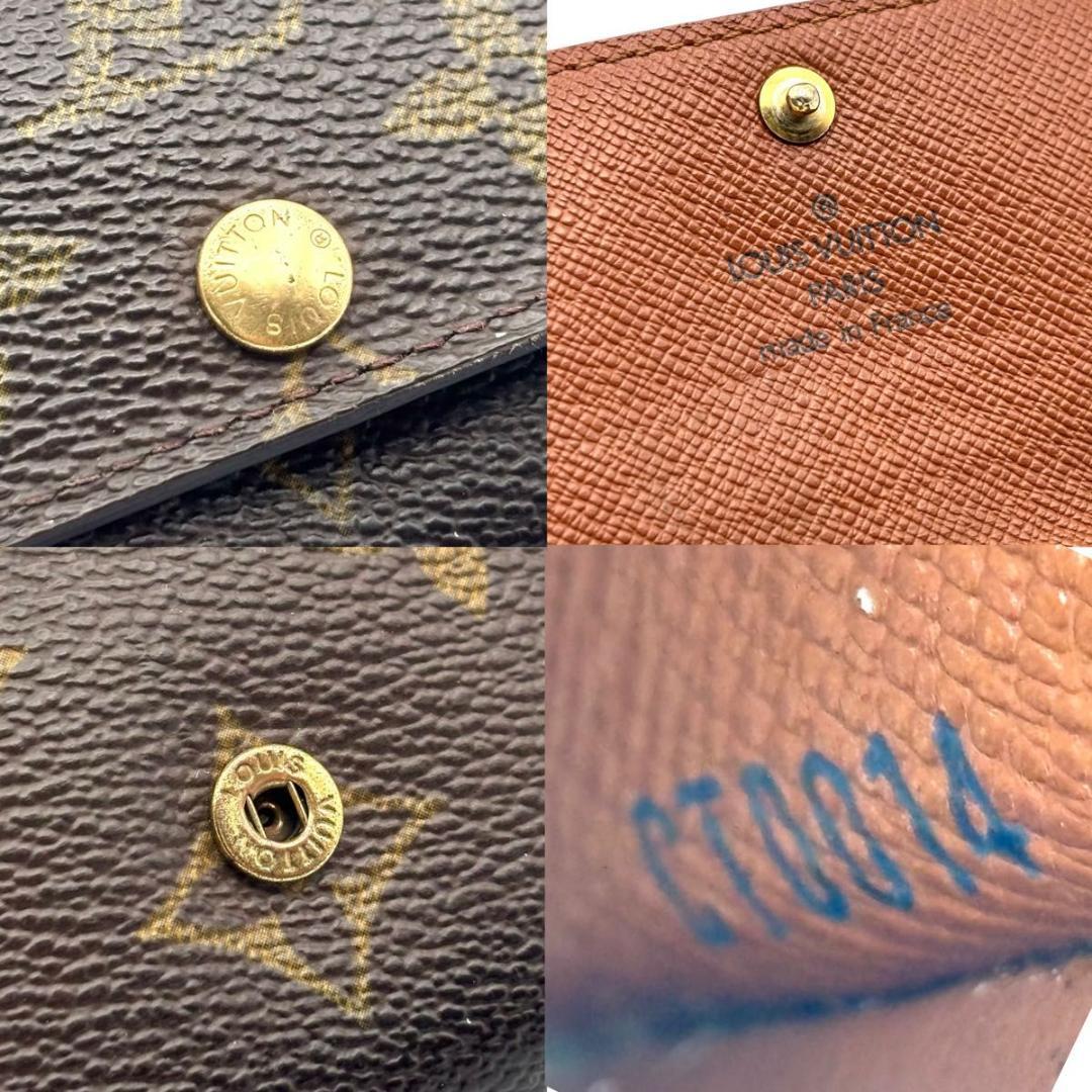 ルイヴィトン モノグラム ミュルティクレ6 キーケース 6連 M62630