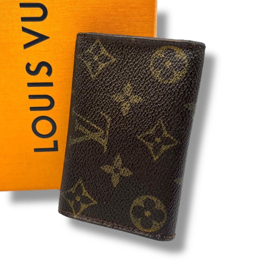 ルイヴィトン モノグラム ミュルティクレ6 キーケース 6連 M62630