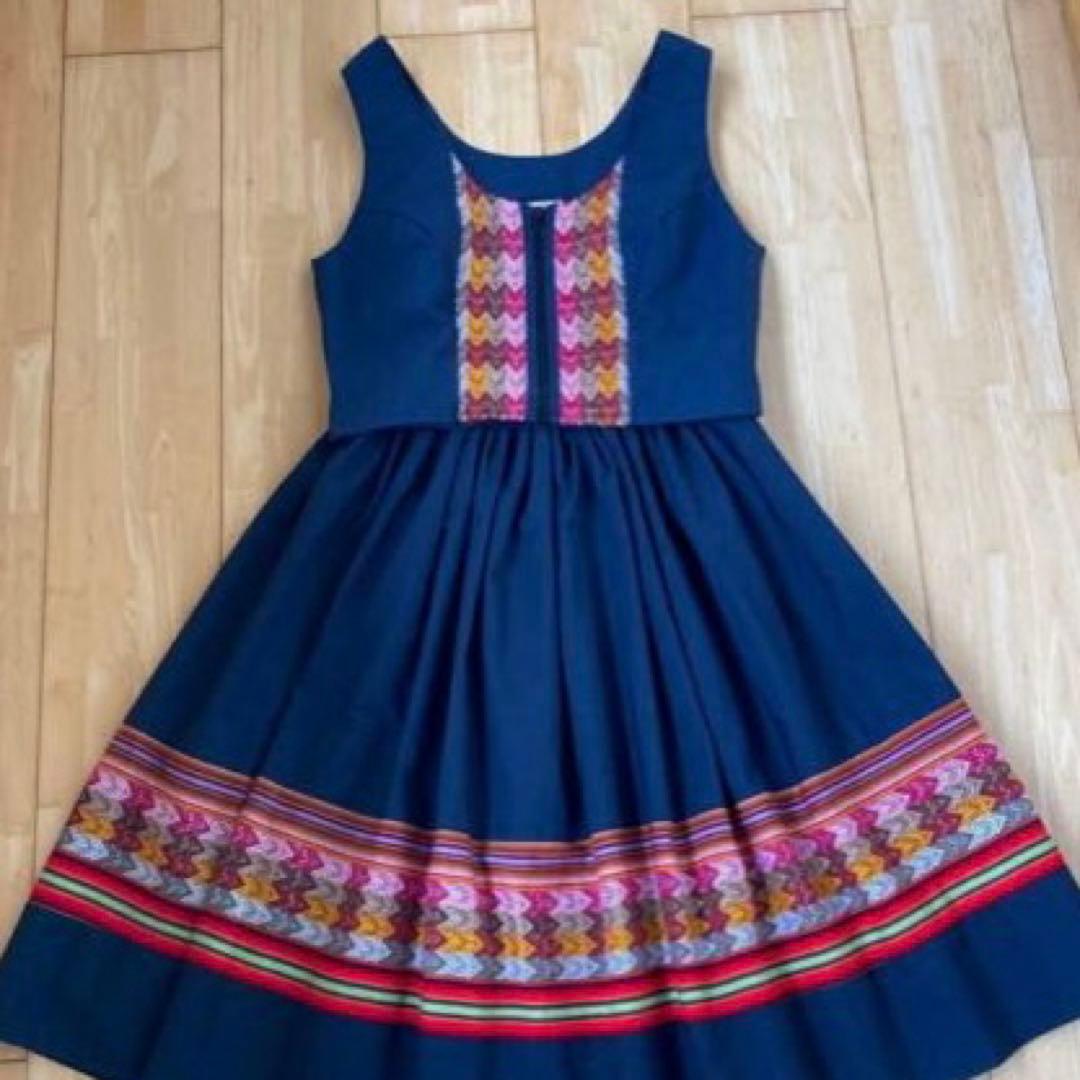 フォークダンス衣装AURORAベストとスカート