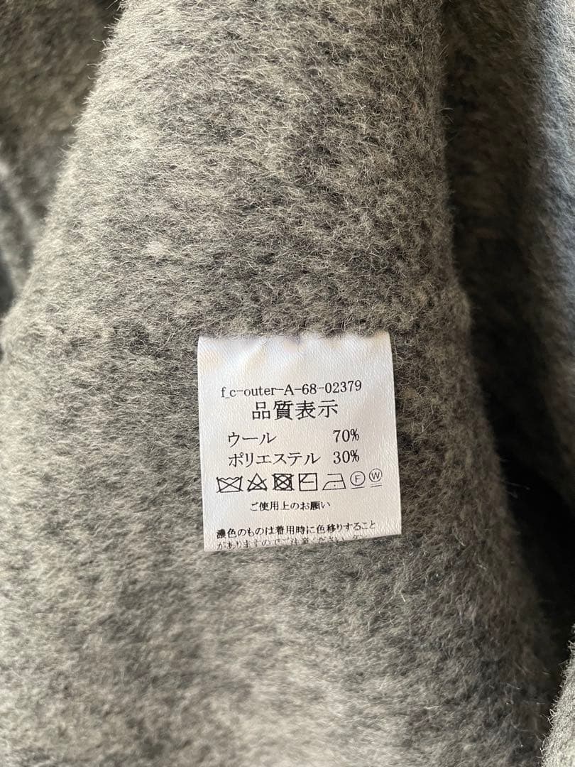 FASHIRU ダブルフェイス ロングコート 未使用