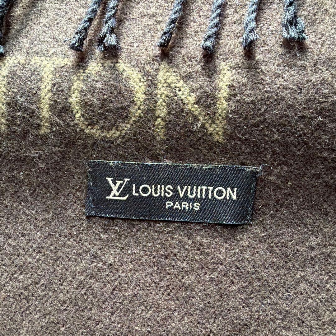 LOUIS VUITTON マフラー ブラック/グレー