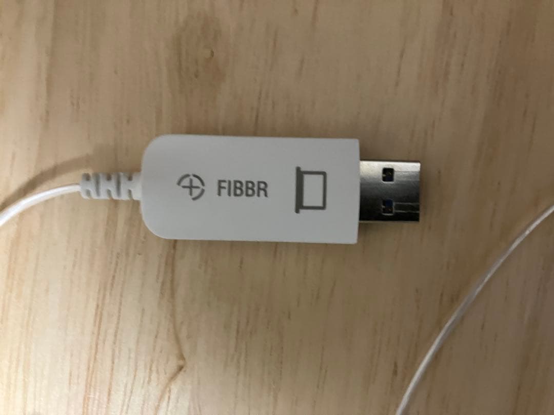 FIBBR Alpha USB A-B 光USBケーブル 光ファイバーUSB
