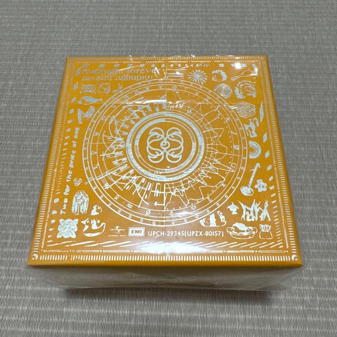 ずっと真夜中でいいのに。 初回生産限定盤セット