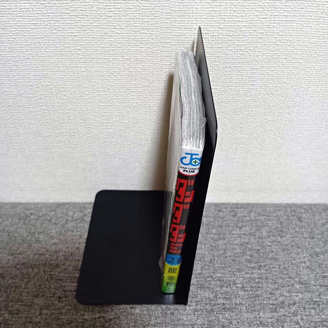 全巻初版 ダンダダン セット 1巻〜21巻 特典 ポストカード 帯付き 未開封多