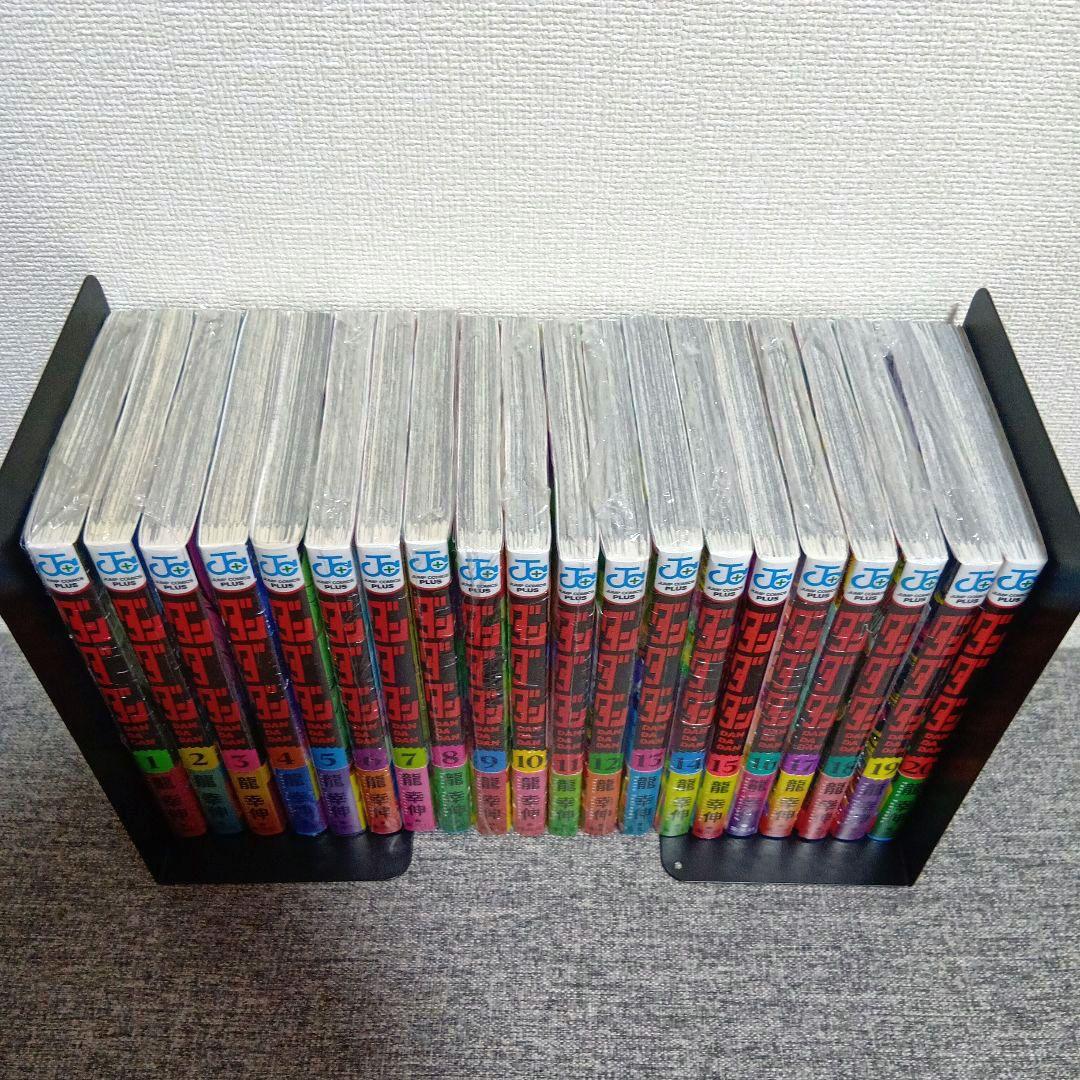 全巻初版 ダンダダン セット 1巻〜21巻 特典 ポストカード 帯付き 未開封多