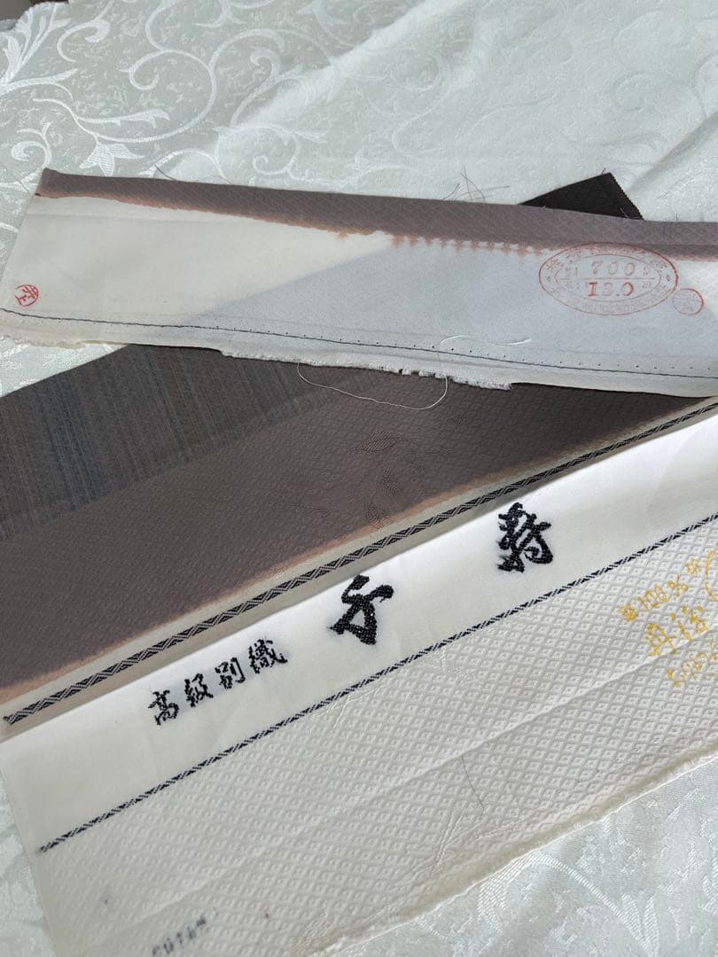 付下げ　ローズグレー