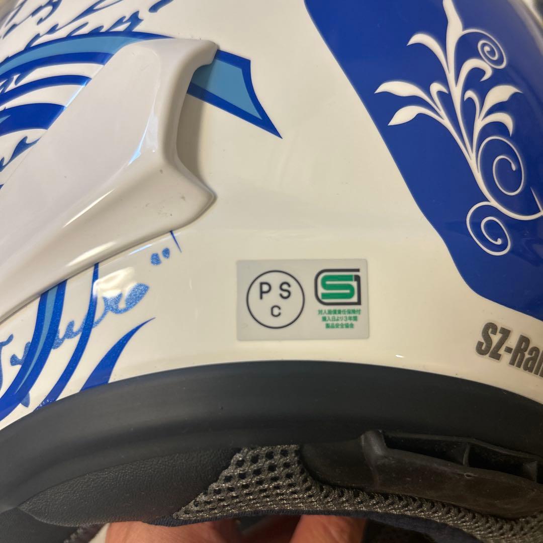 Arai フルフェイスヘルメット ホワイトブルー