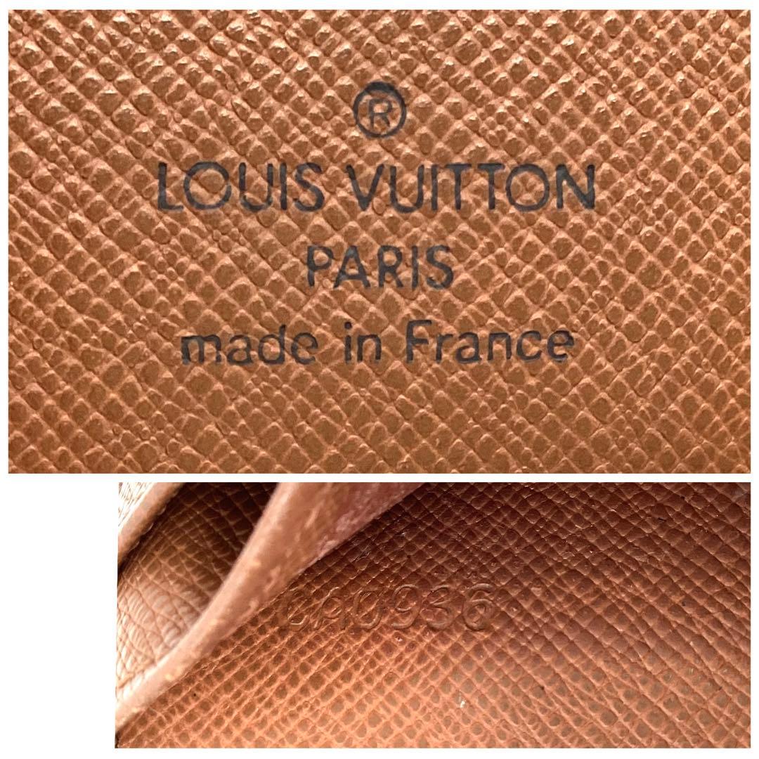 ルイ・ヴィトン　モノグラム　ヴィエノワ　がま口　メンズ　レディース　男性　女性