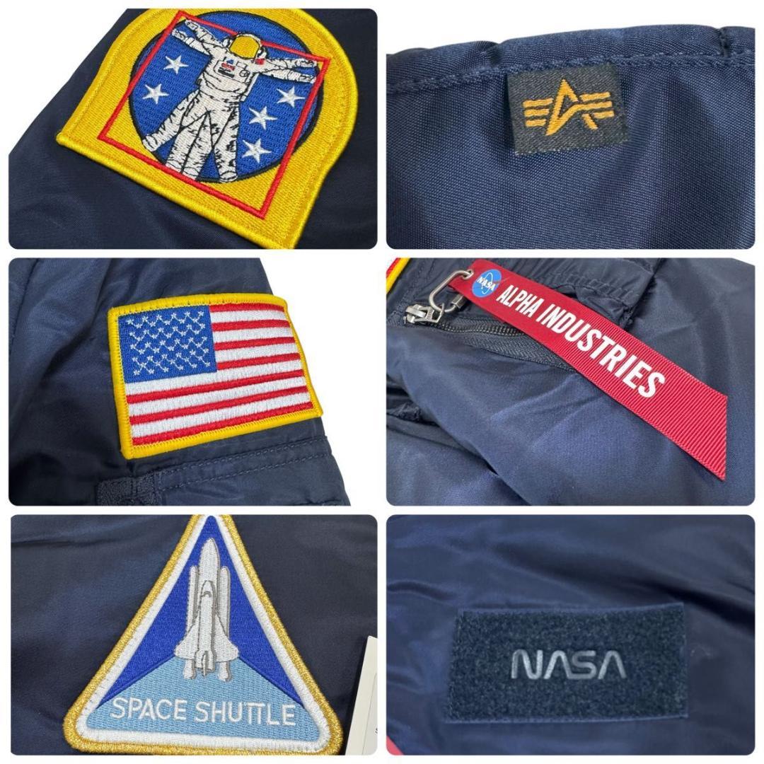 ✨現行✨NASA　GEN Ⅱ　CORE　SPACE　ALPHA　MA-1　XL