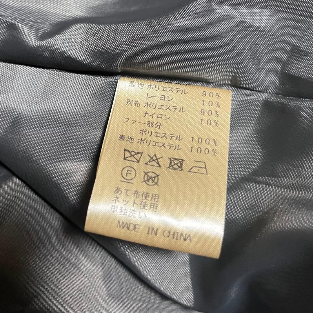 ♥️新品未使用♥️ MICALLEMICALLE ファー付きパイピング黒コート