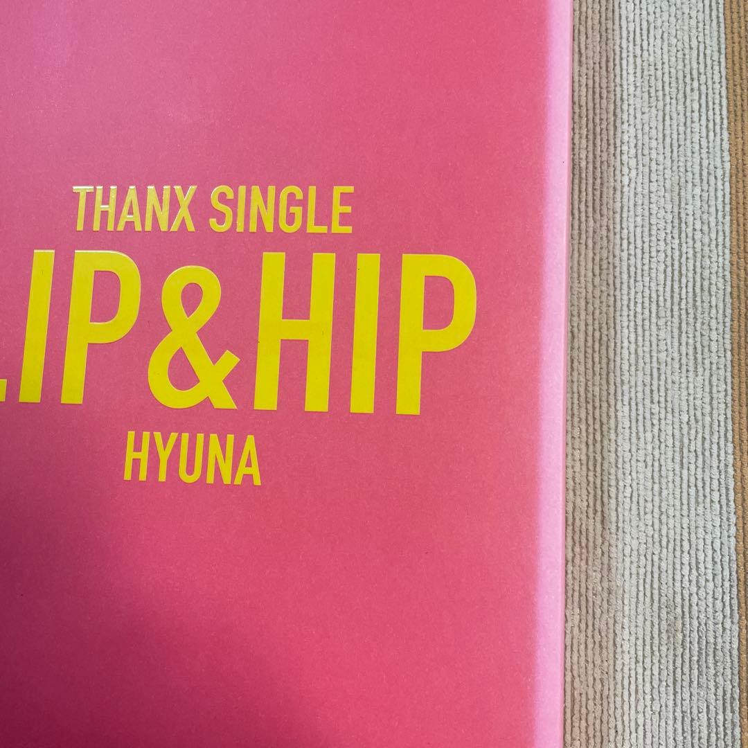 ヒョナ　HYUNA LIP & HIP シングル