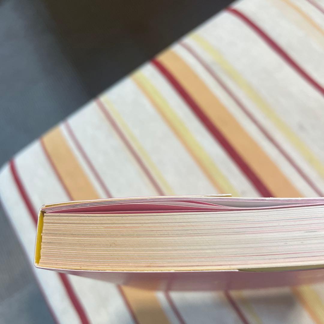 ヒョナ　HYUNA LIP & HIP シングル