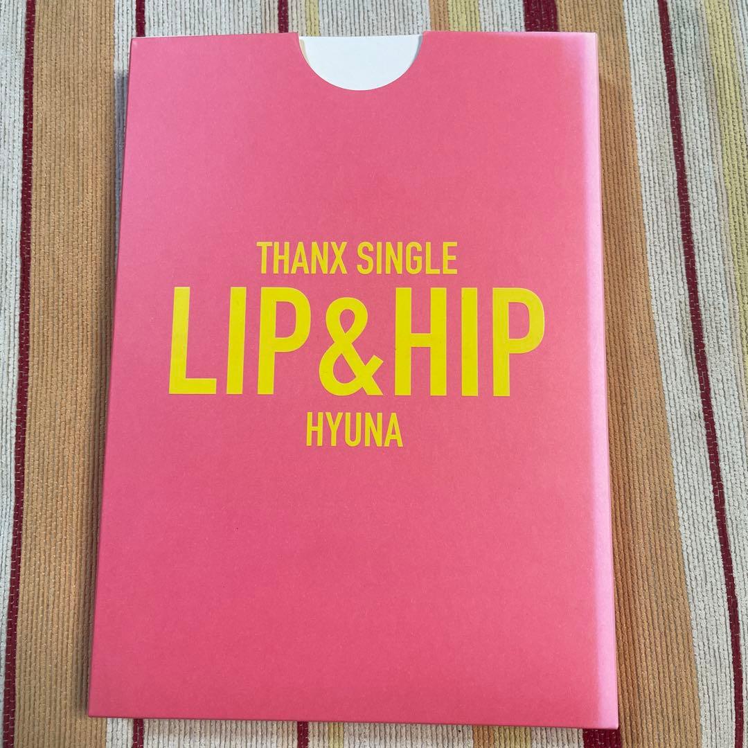 ヒョナ　HYUNA LIP & HIP シングル