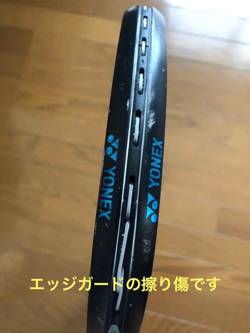 美品❣️ジオブレイク　70V UL2