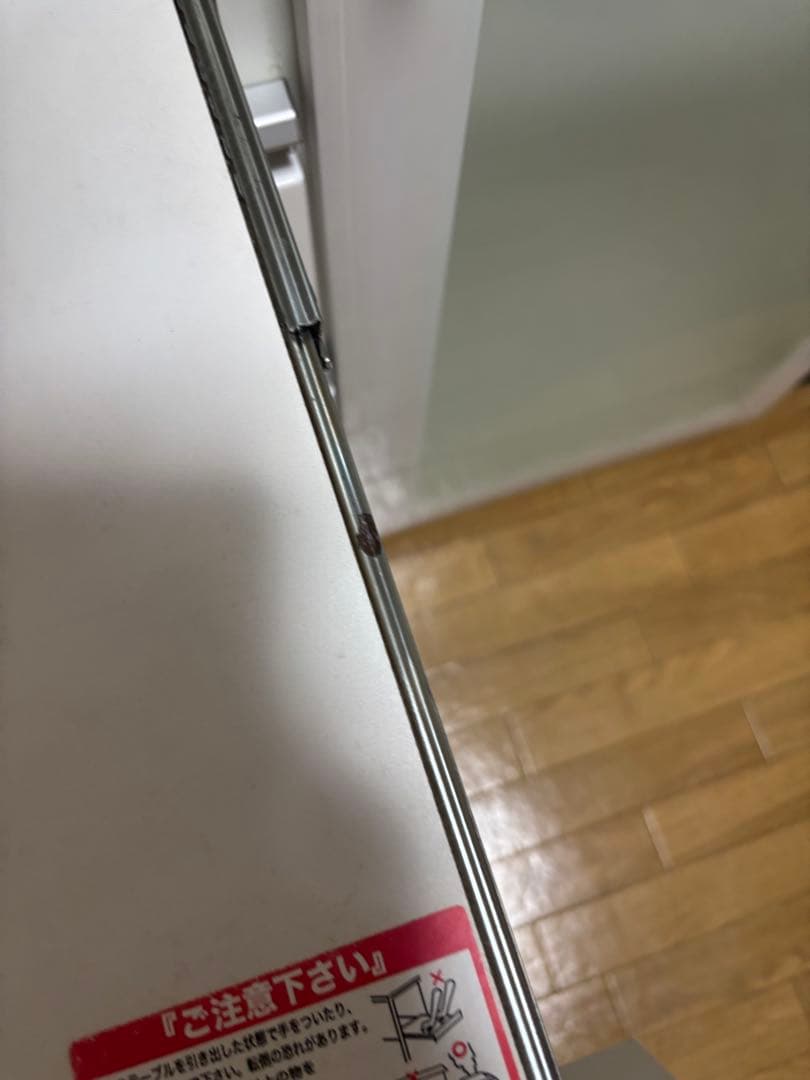 ニトリ　キッチンカウンター　キッチン収納　 引き取り可能