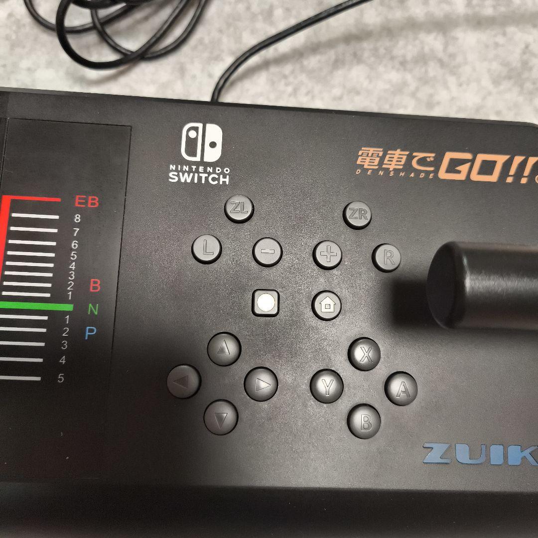 電車でGO!!はしろう山手線　ソフト　専用ワンハンドルコントローラー 　セット