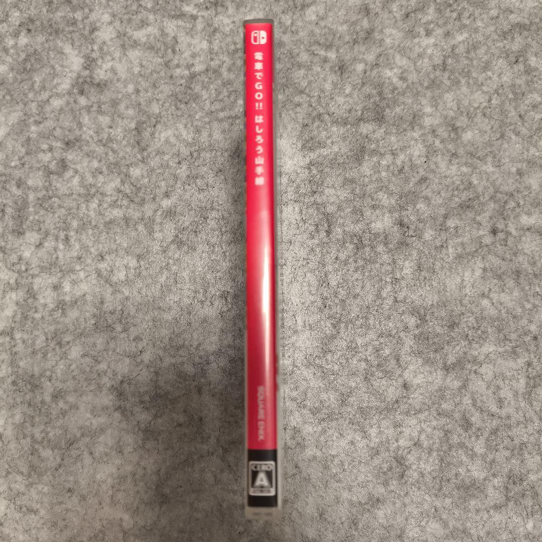 電車でGO!!はしろう山手線　ソフト　専用ワンハンドルコントローラー 　セット