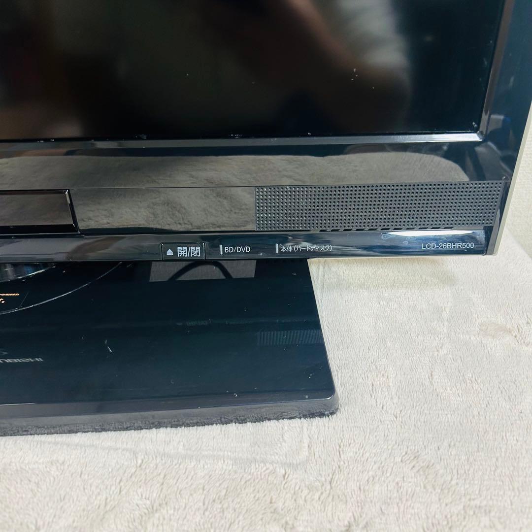 MITSUBISHI REAL 液晶テレビ LCD-26 BHR500