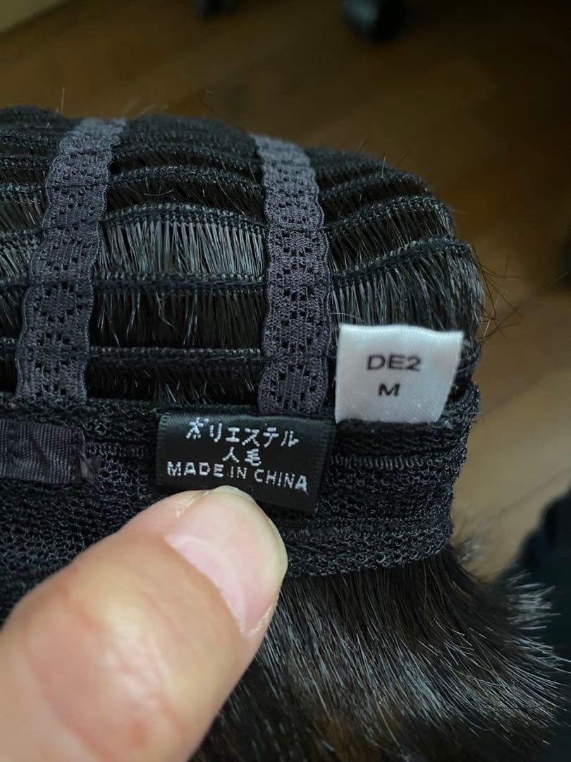 フルウィッグ　医療用帽子・前髪ウィッグ付き