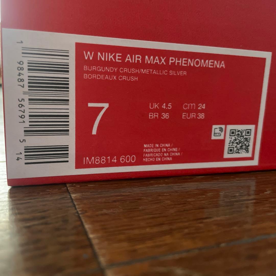 NIKE W AIRMAX PHENOMENA エアマックス フェノメナ24