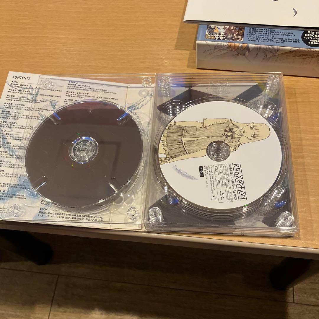 道外流牙 ラーゼフォン Blu-ray BOX 中古