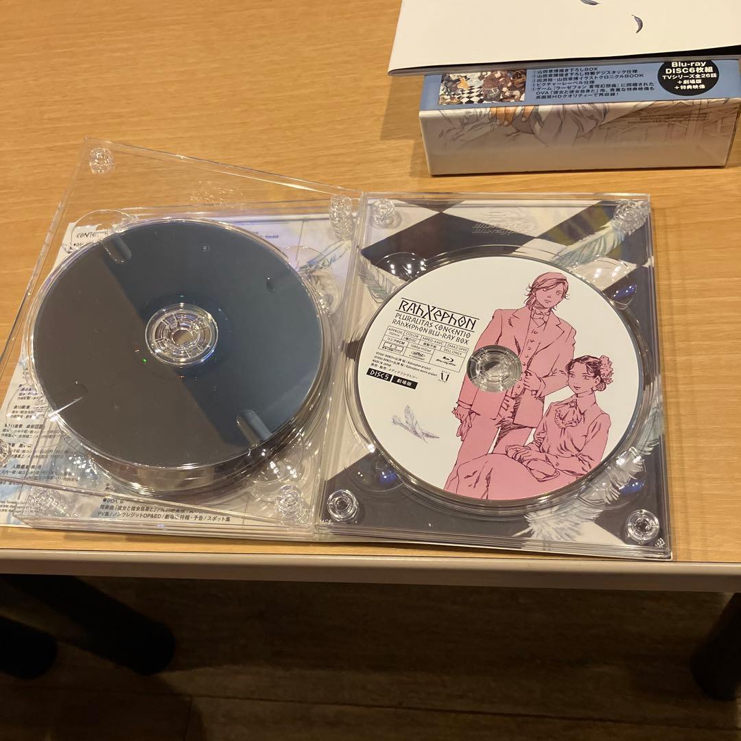 道外流牙 ラーゼフォン Blu-ray BOX 中古