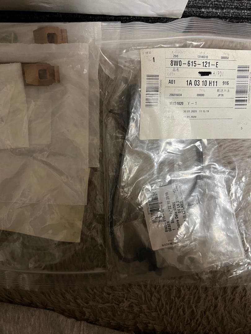 アウディA4.A5スポーツバッククワトロSライン、純正ブレーキパッド1台分