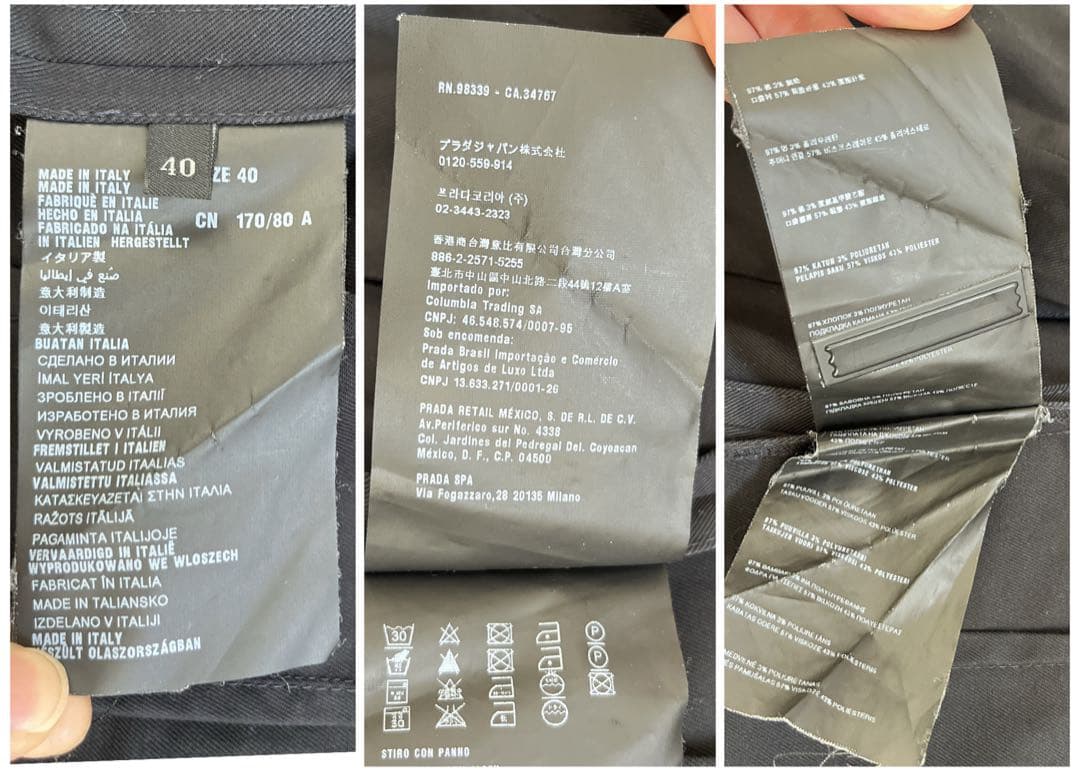 PRADA プラダ テーラードジャケット　黒　無地　レディース　40 M相当