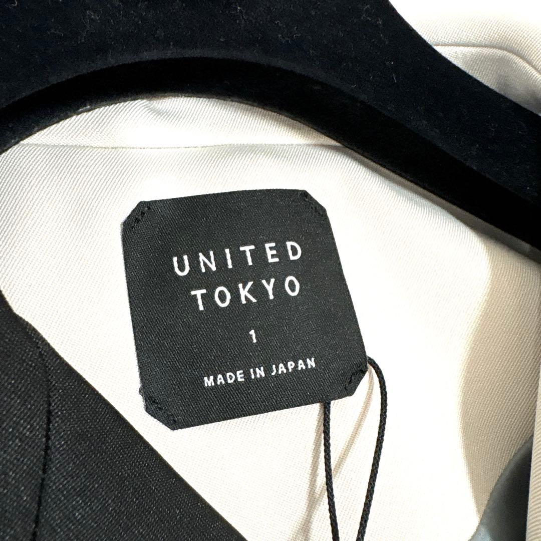 タグ付き未使用　UNITED TOKYO スタンドカラー2wayトレンチコート