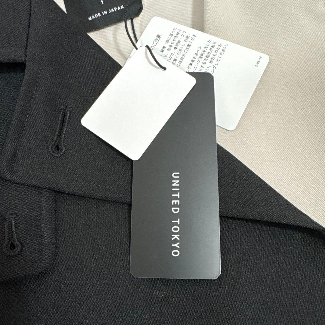 タグ付き未使用　UNITED TOKYO スタンドカラー2wayトレンチコート