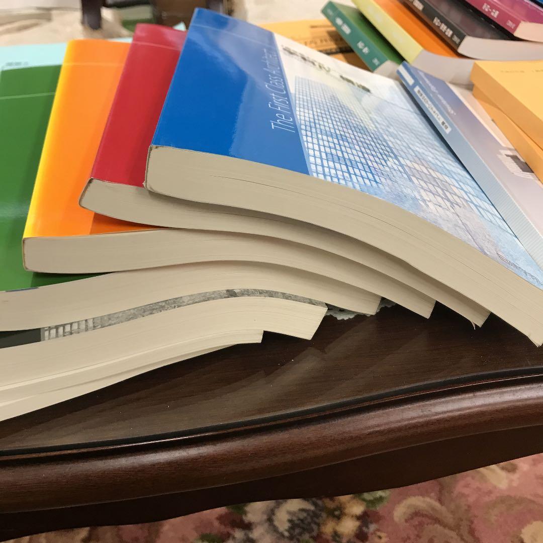 日建学院　一級建築士合格講座　2015