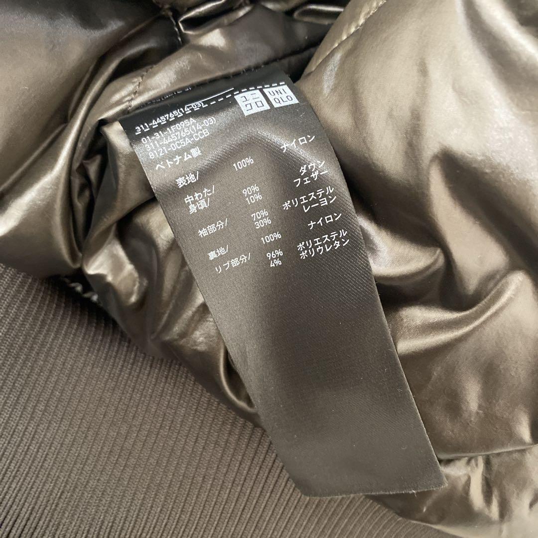 +J UNIQLO ハイブリッドダウンオーバーサイズMA-1ジャケット　グレー