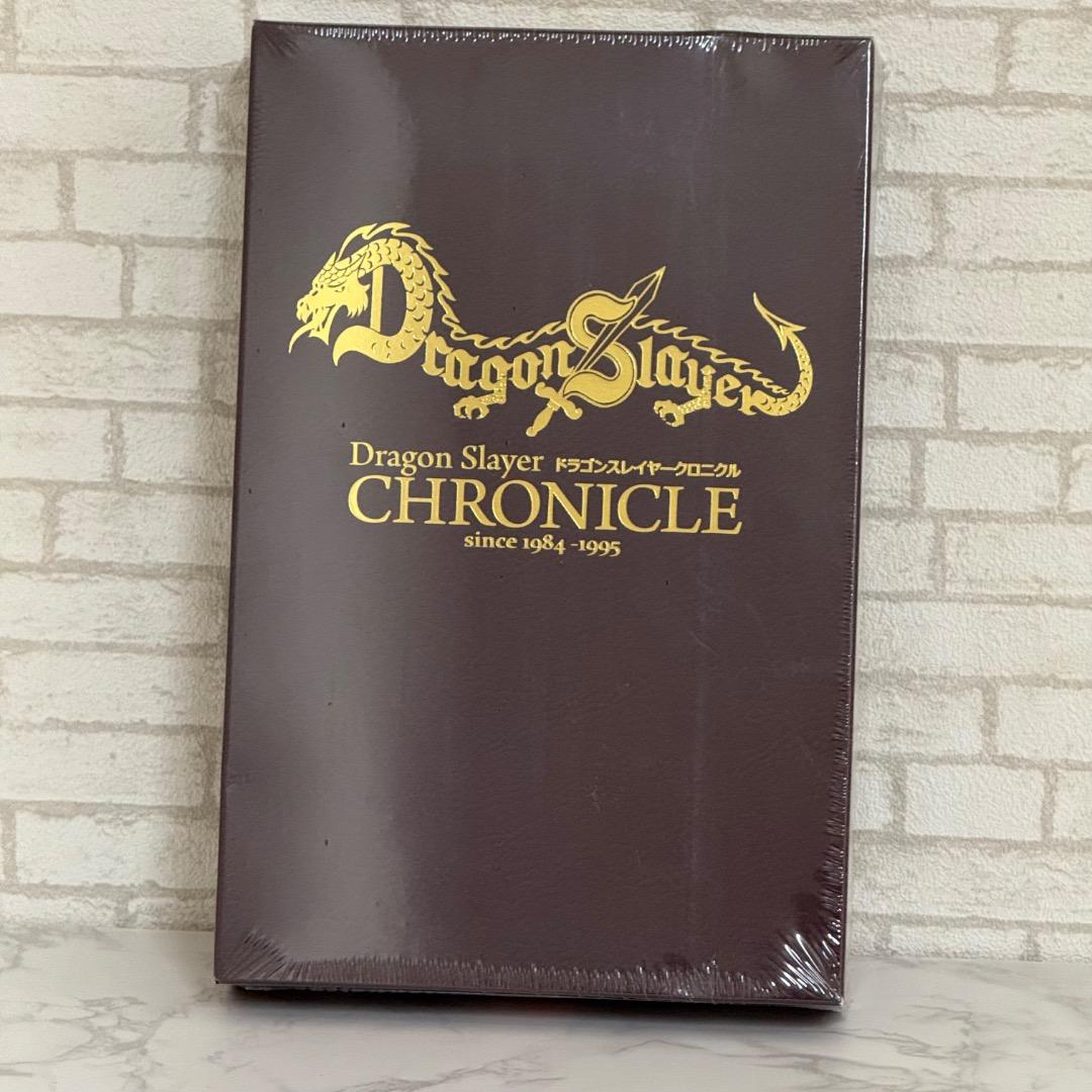 新品 未開封 ドラゴンスレイヤー クロニクル